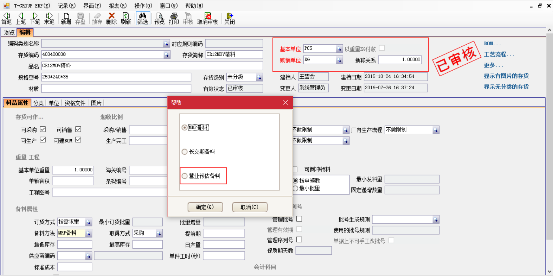 乐鱼官方网站,乐鱼(中国)软件