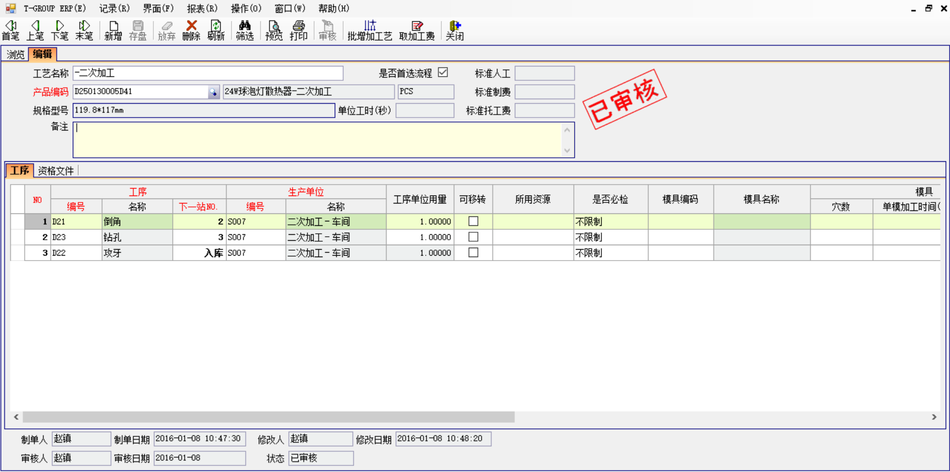 乐鱼官方网站,乐鱼(中国)软件