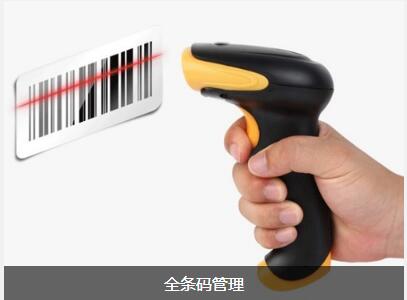 乐鱼官方网站,乐鱼(中国)乐鱼官方网站,乐鱼(中国)
对企业内部控制四大影响