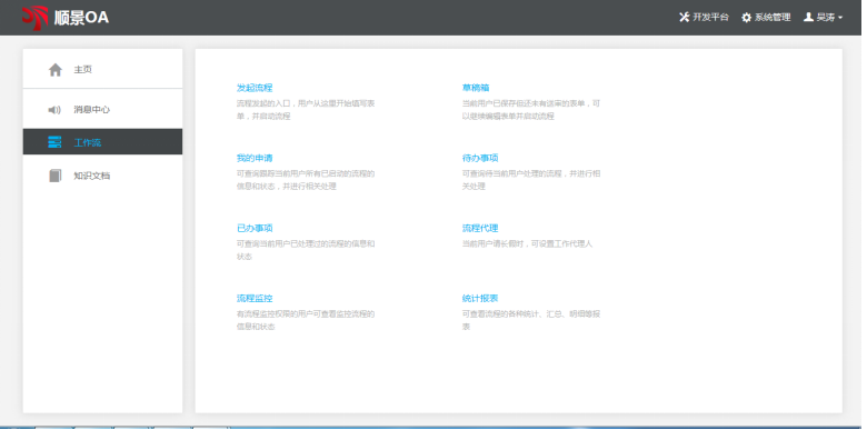 乐鱼官方网站,乐鱼(中国)